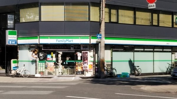 マティエール東梅田(ファミリーマート野崎町店)