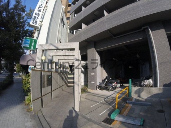 グリーンプラザ新梅田