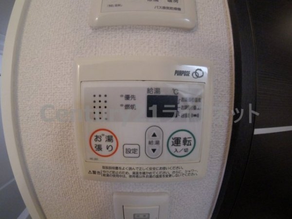 シティスパイア北梅田