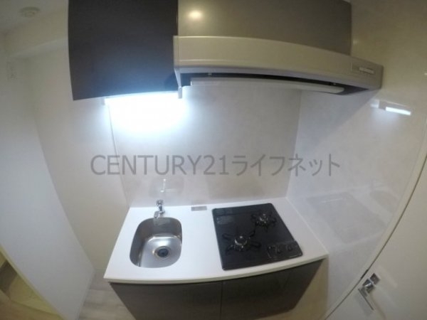 ディームス新大阪