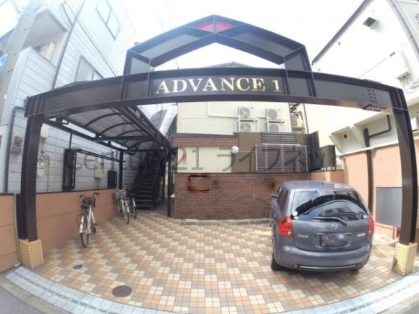 ADVANCE1