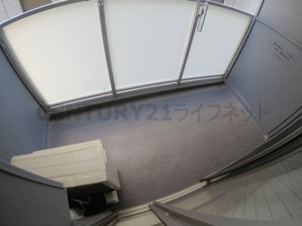 吹田市広芝町のマンション