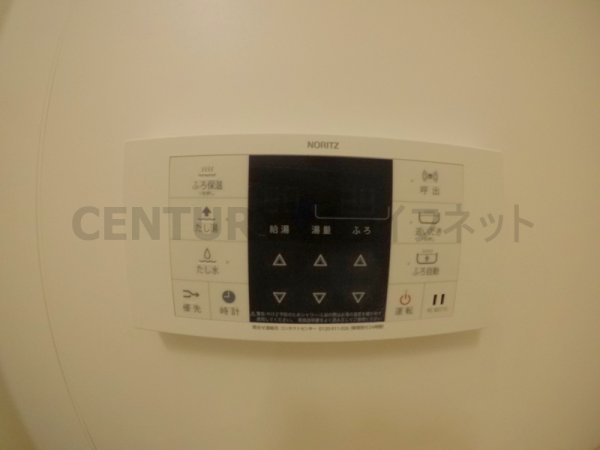 吹田市広芝町のマンション