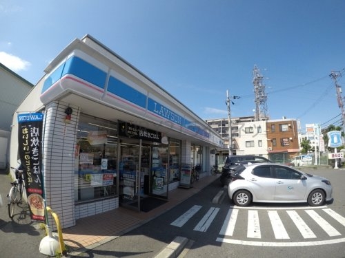 ハル江坂ヒガシ(ローソン吹田警察署前店)