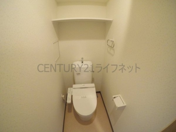 第23関根マンション