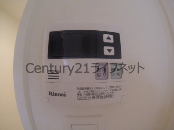 エスリード梅田グレイス