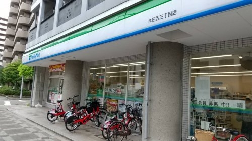 大阪市北区本庄西2丁目のマンション(ファミリーマート本庄西三丁目店)