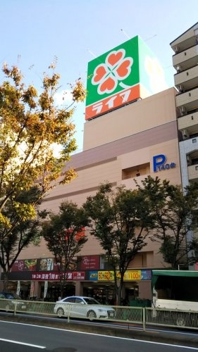 大阪市北区本庄西2丁目のマンション(ライフ本庄店)