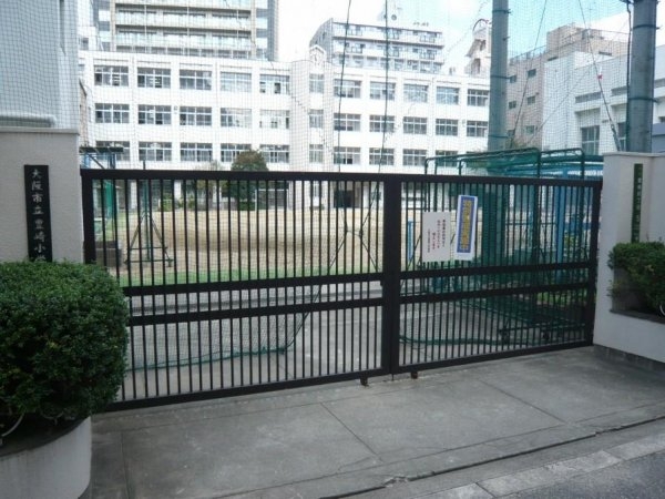 プレサンス梅田北デイズ(大阪市立豊崎小学校)