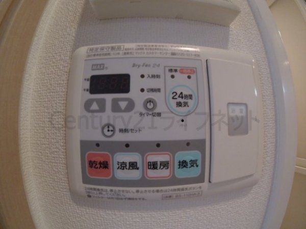プレサンス梅田北デイズ
