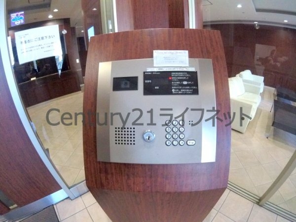 グレンパーク梅田北