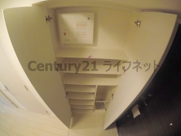 シティカレント新大阪