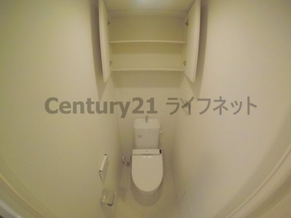 シティカレント新大阪