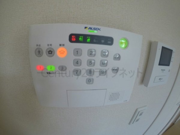 ダイワメゾン三国本町