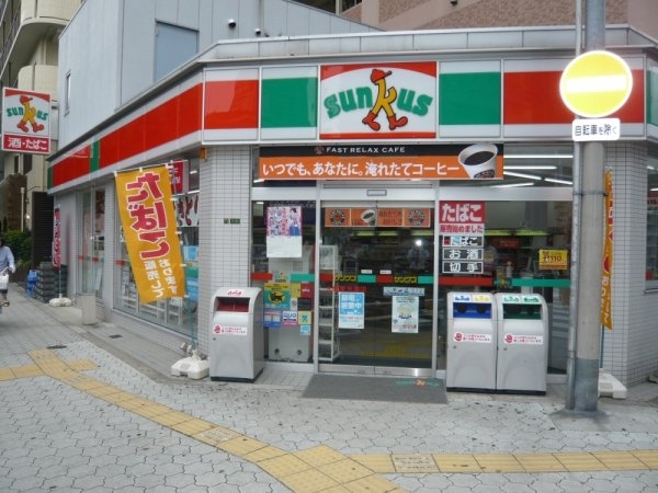 ハーツ天満橋(サンクス東天満店)