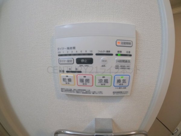 サンセール豊崎