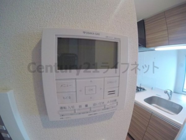 プレサンス新大阪ザシティ