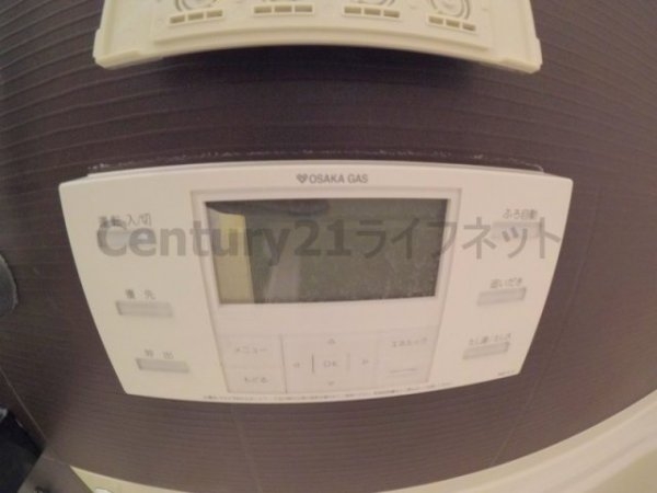 プレサンス新大阪ザシティ