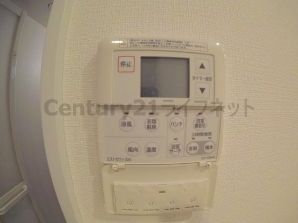 プレサンス新大阪ザシティ