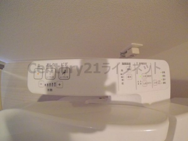 プレサンス新大阪ザシティ