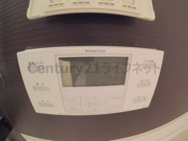 プレサンス新大阪ザシティ
