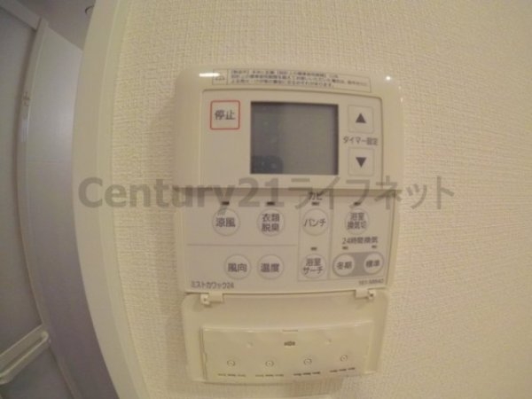 プレサンス新大阪ザシティ
