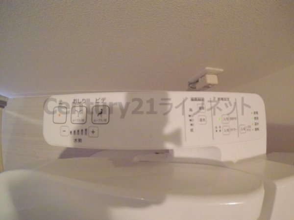 プレサンス新大阪ザシティ