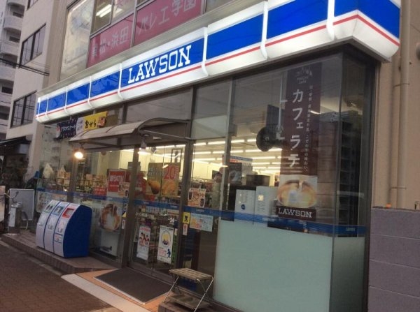 サーフアイランドモナリザ(ローソン東三国一丁目)