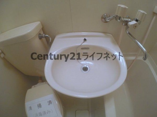 サバーブシティー13