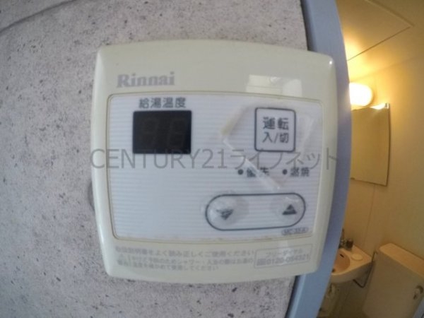 スタイルビュー淀川