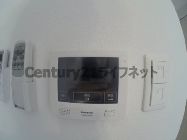 ラグゼ新大阪サウス