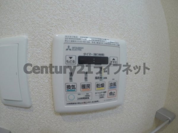 ラグゼ新大阪サウス