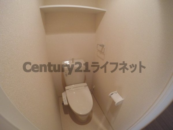 ラグゼ新大阪サウス