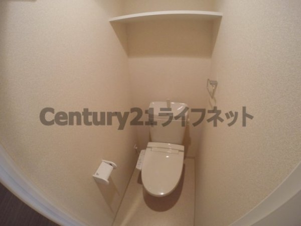 ラグゼ新大阪サウス