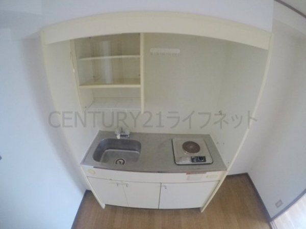 かねまつ扶佐