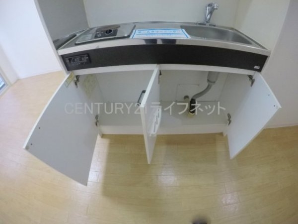 オリエント新大阪アーバンライフ