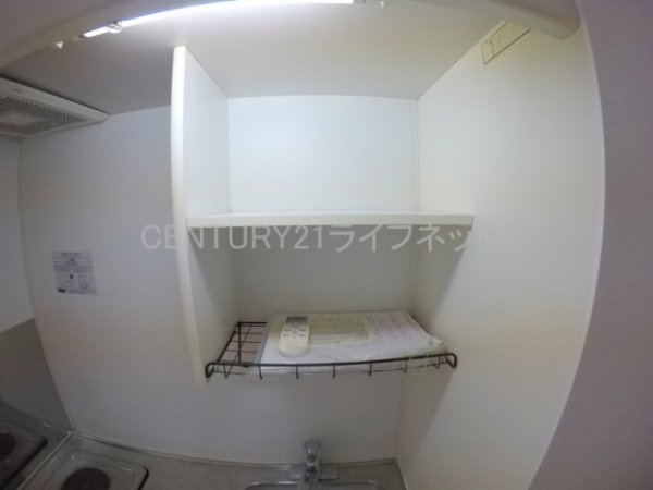 オリエント新大阪アーバンライフ