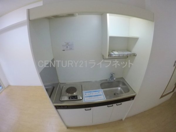 オリエント新大阪アーバンライフ