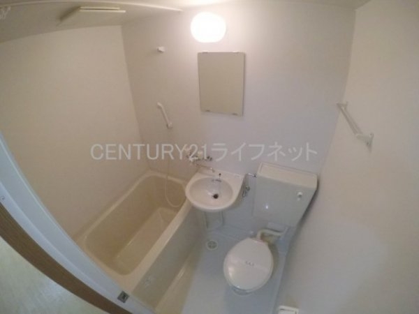 オリエント新大阪アーバンライフ