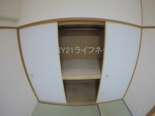 シャトー中尾