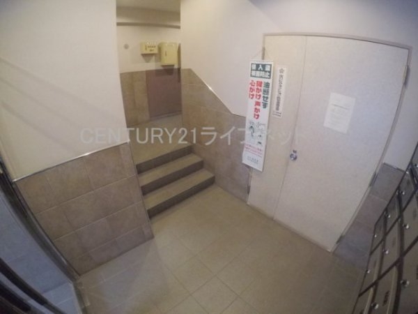 シャトー中尾
