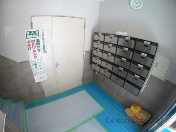 シャトー中尾