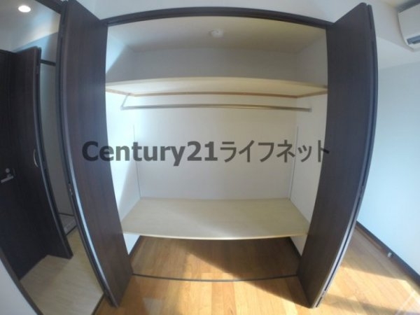 サザンウエスト