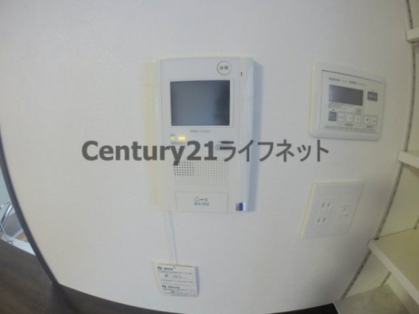 サザンウエスト