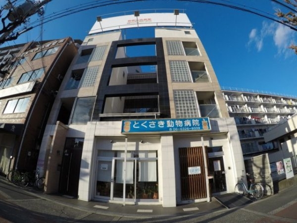サンキャッスル菅原