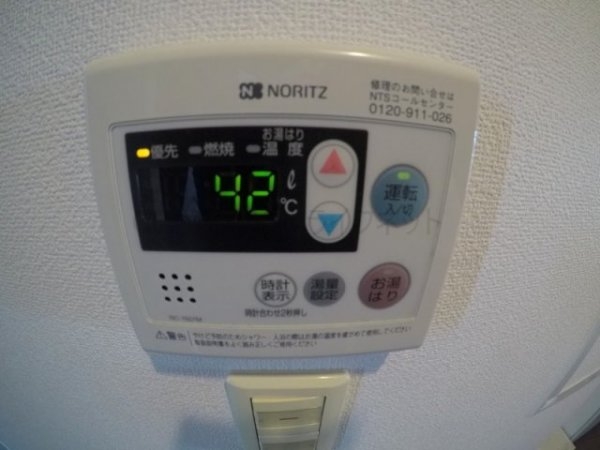 ドゥーエ江坂2