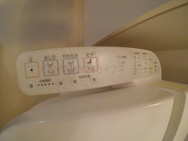 ドゥーエ江坂2