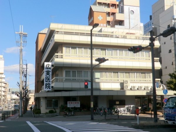 大阪市東淀川区東中島１丁目のマンション(医療法人広誠会広実医院)