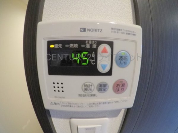 エスフォート江坂サリータ