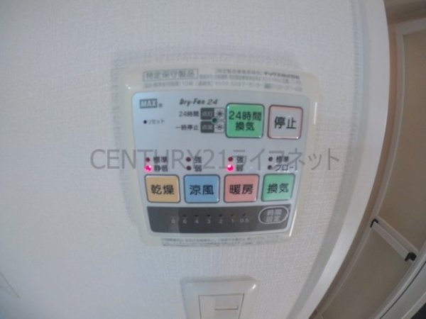 ルリーフ江坂